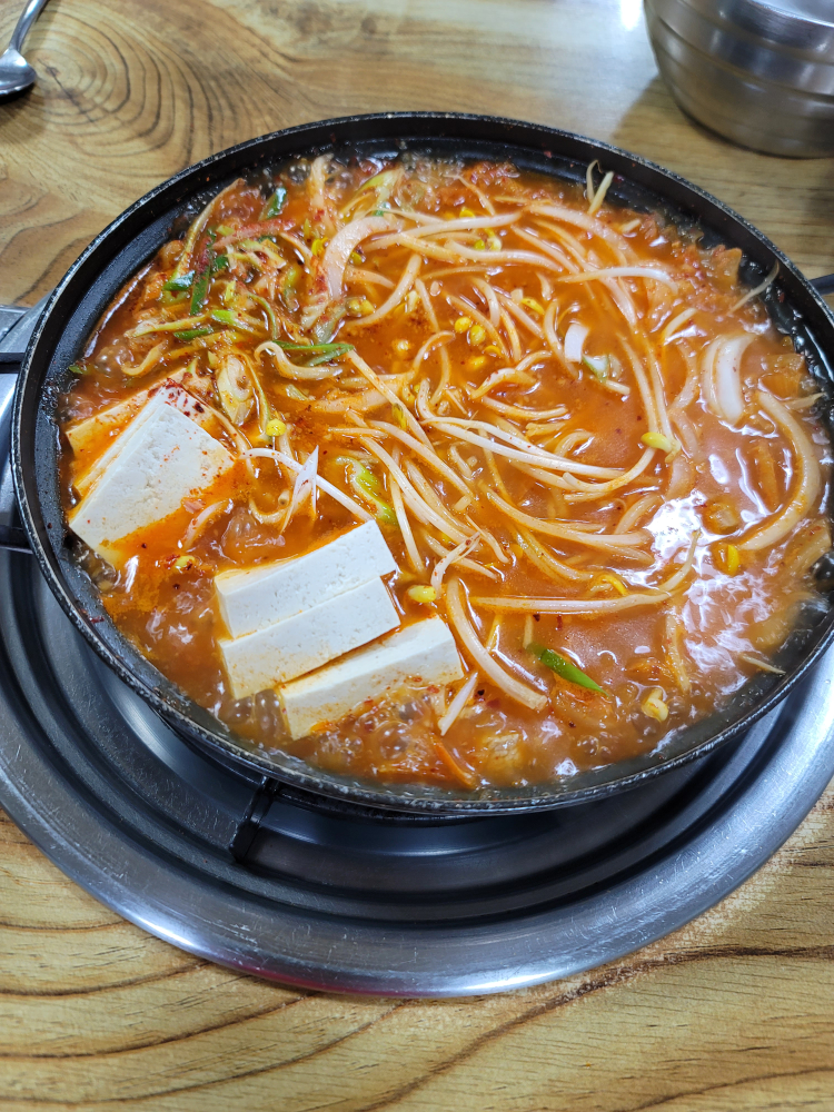 우리터 대표 사진
