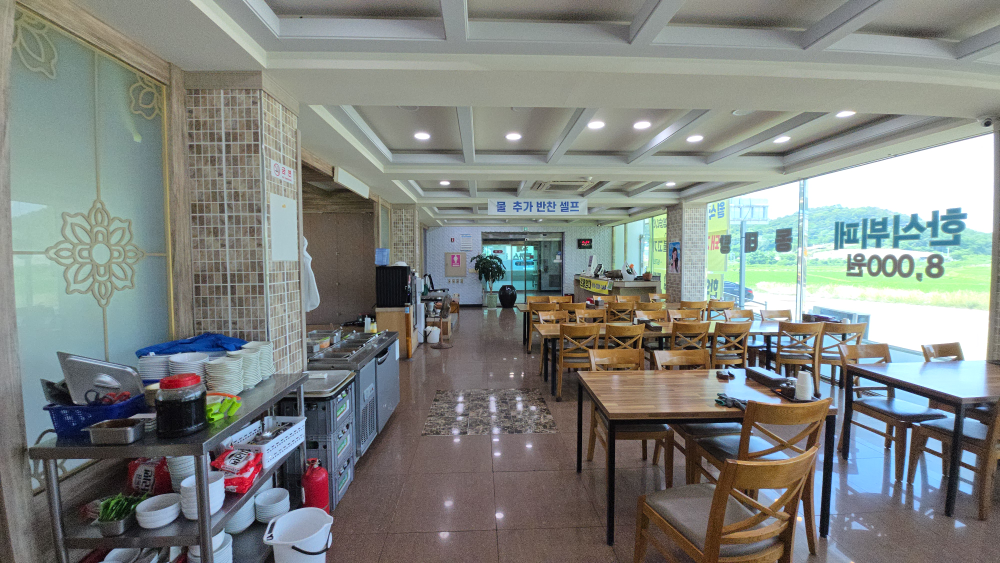 개풍관외동돼지국밥한식부페 대표 사진
