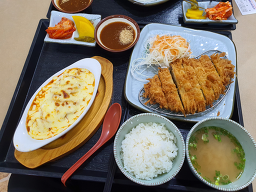 아우미 사진 4