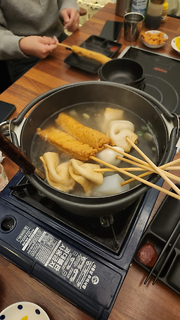빠뎅오 사진 3