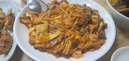 차이나궁 사진 5