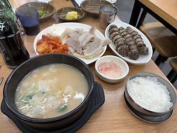 영진돼지국밥 남구청점 사진 4