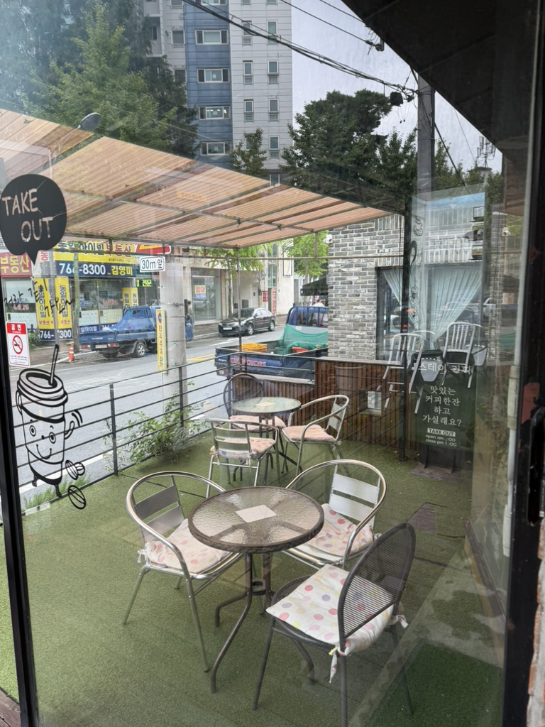 스테이커피