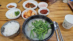 원조할매국밥 송정점 사진 2