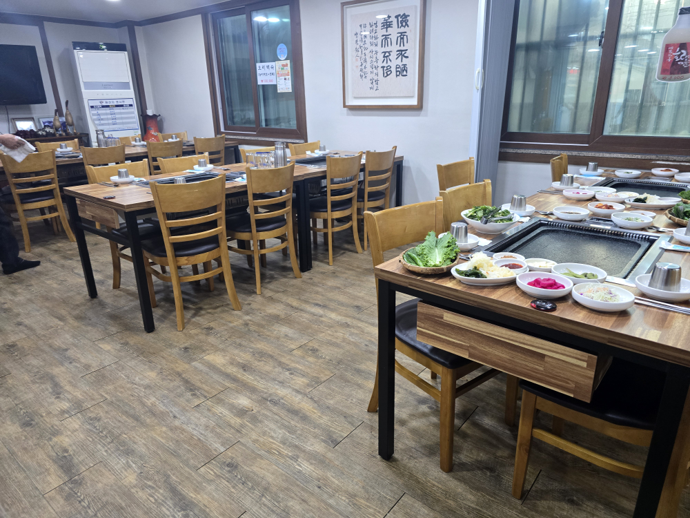 고미정 사진 2