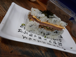 야미야미 사진 3