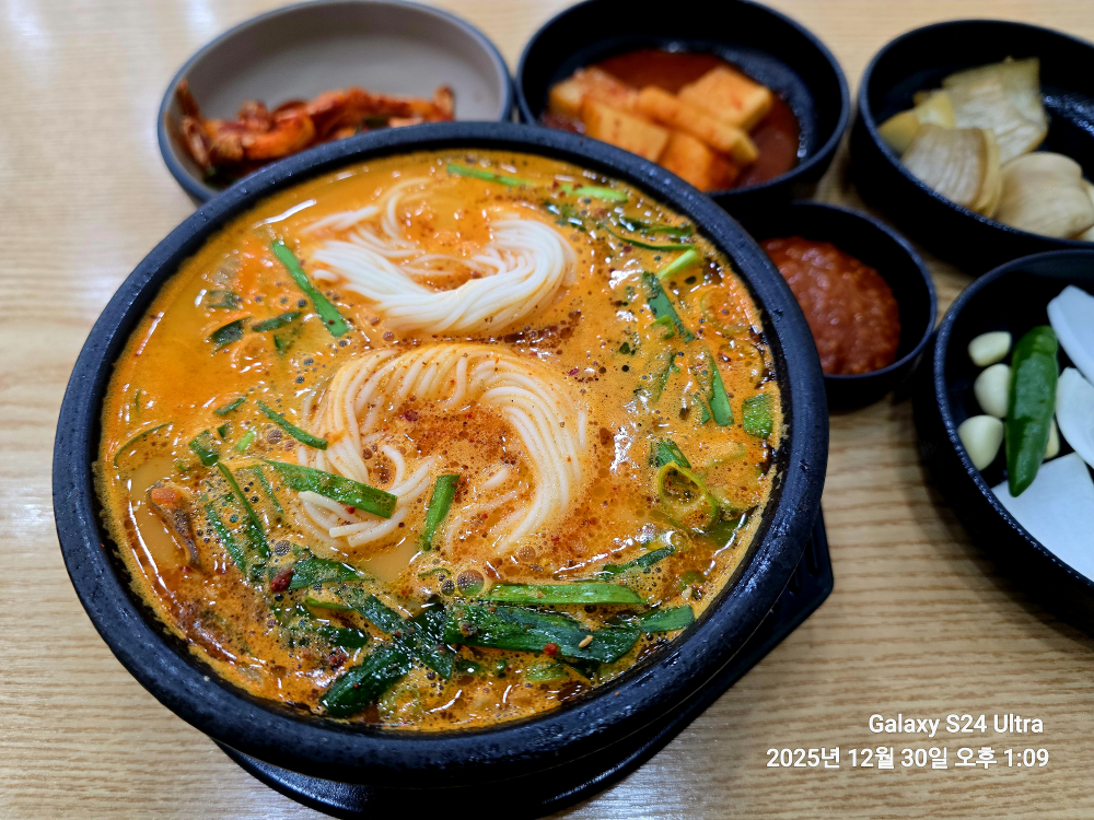 더진국 부산대저점 대표 사진