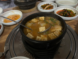 우정숯불갈비 사진 2