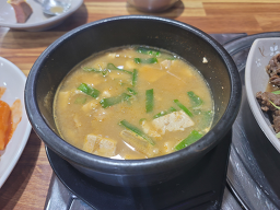청기와식당 사진 2