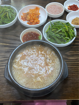진배기돼지국밥 사진 7