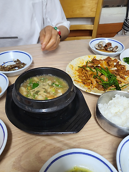 오리방 사진 2