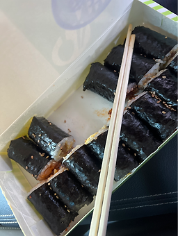 다양한꼬마김밥 사진 2
