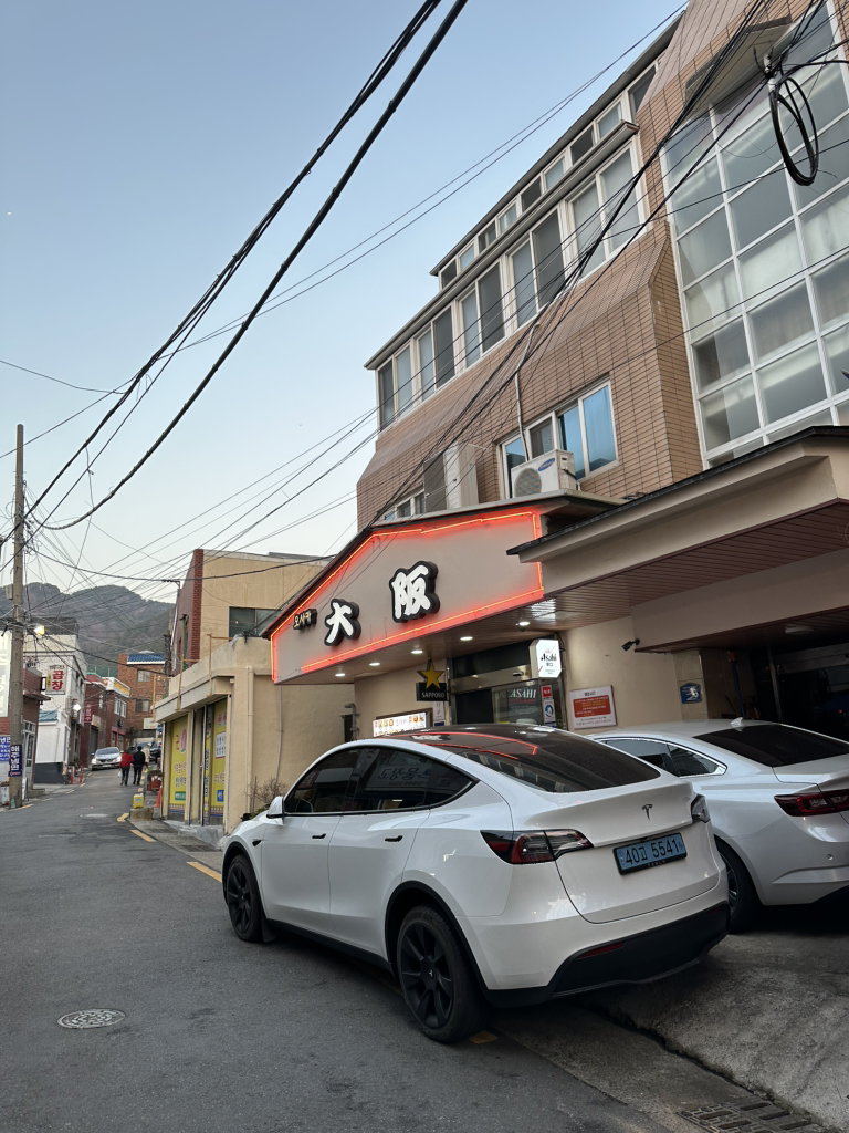오사카 사진 3