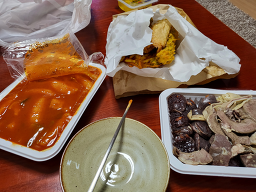 아들내미떡볶이 사진 6