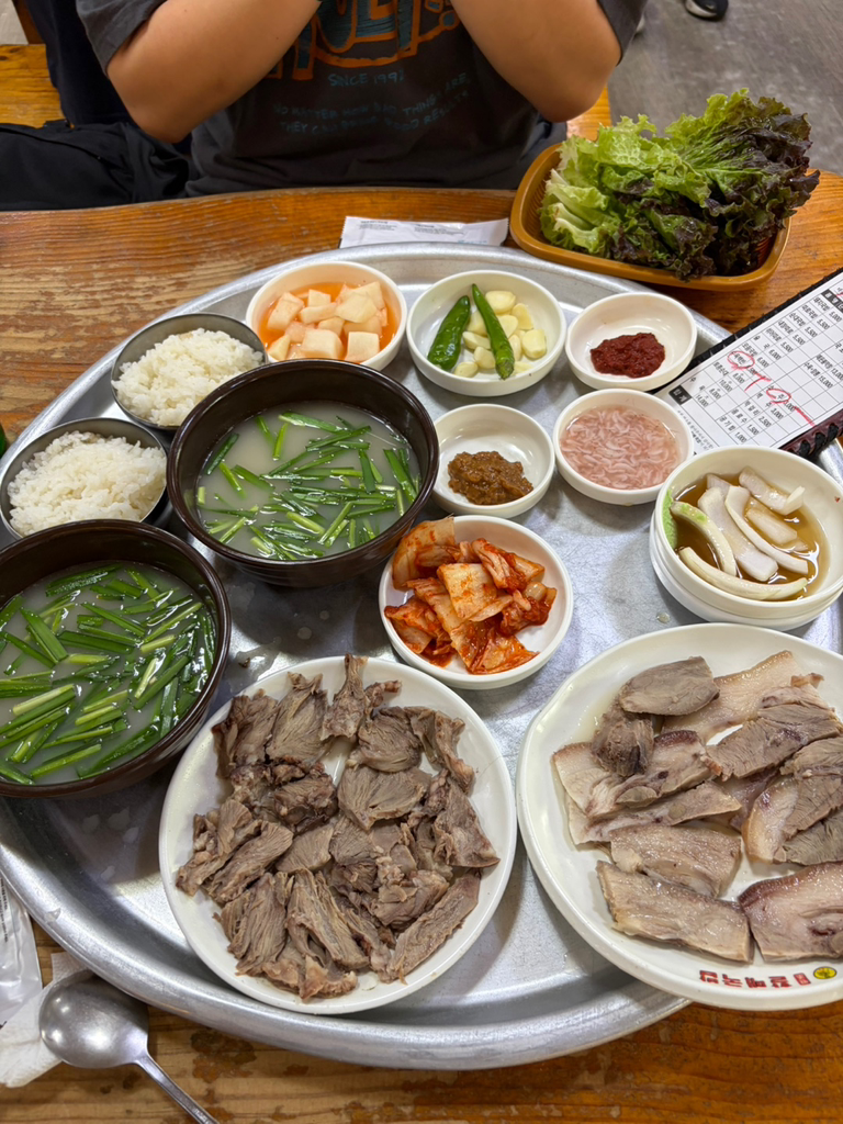 원조할매국밥 부곡점 대표 사진