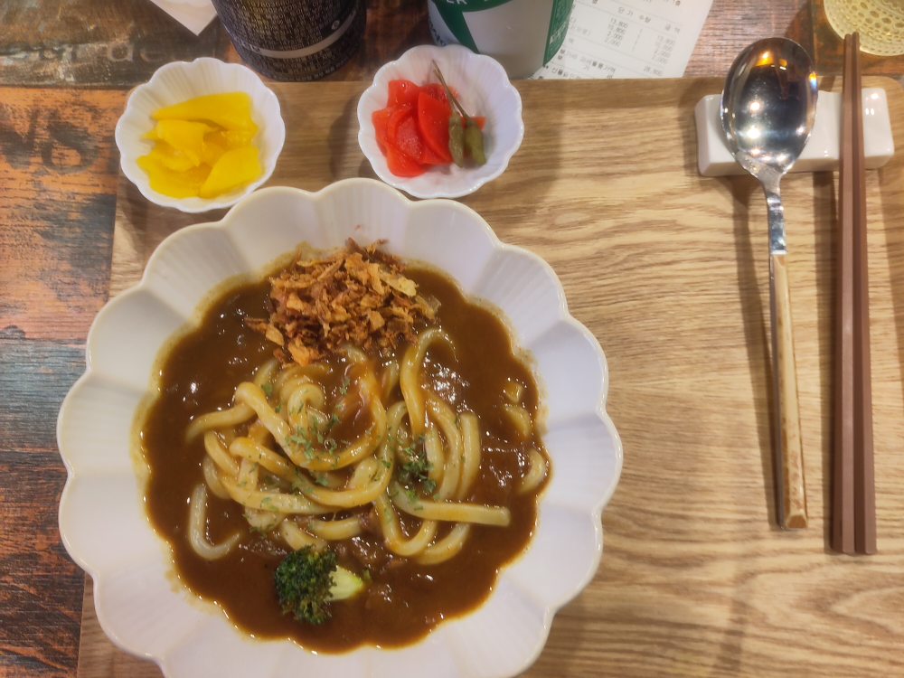 혼또카레 대표 사진