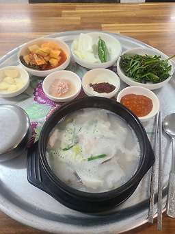 시골돼지국밥 대표 사진