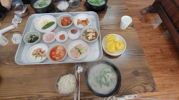 진미돼지국밥 대표 사진