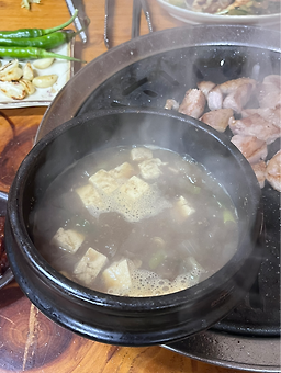 안동상회 대표 사진