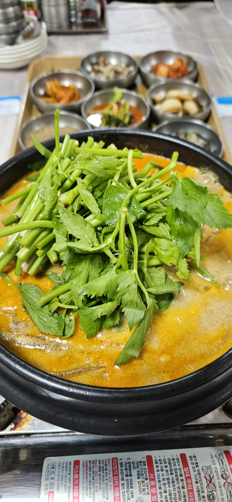 세류식당 대표 사진