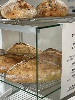 밤부루뜨 사진 2