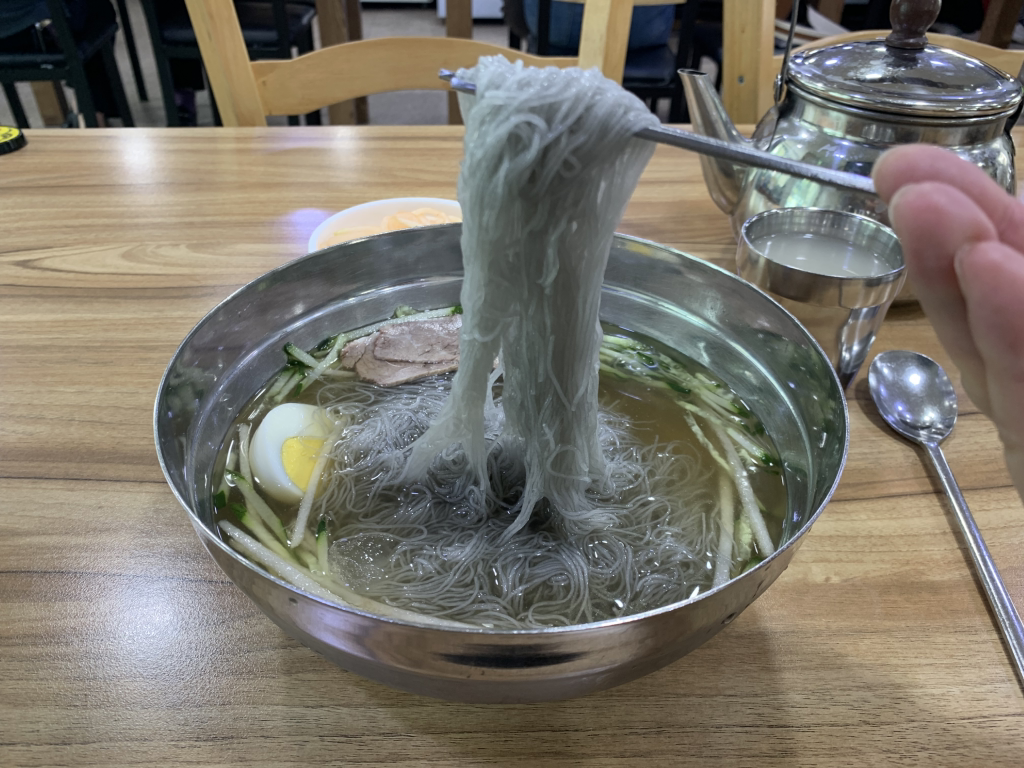 새길면옥 사진 4