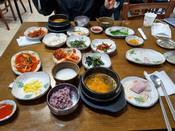 강변홍어 사진 7