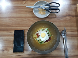 명가수영밀면 부산본점 사진 4