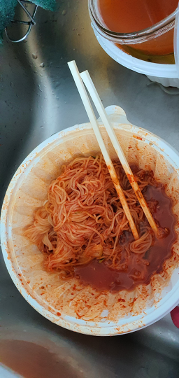 부산밀면 사진 2