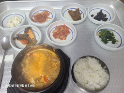 세일식당 대표 사진