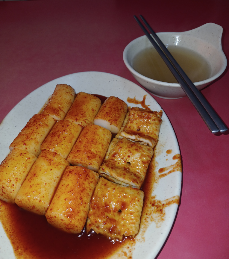 남천왕떡볶이 사진 5