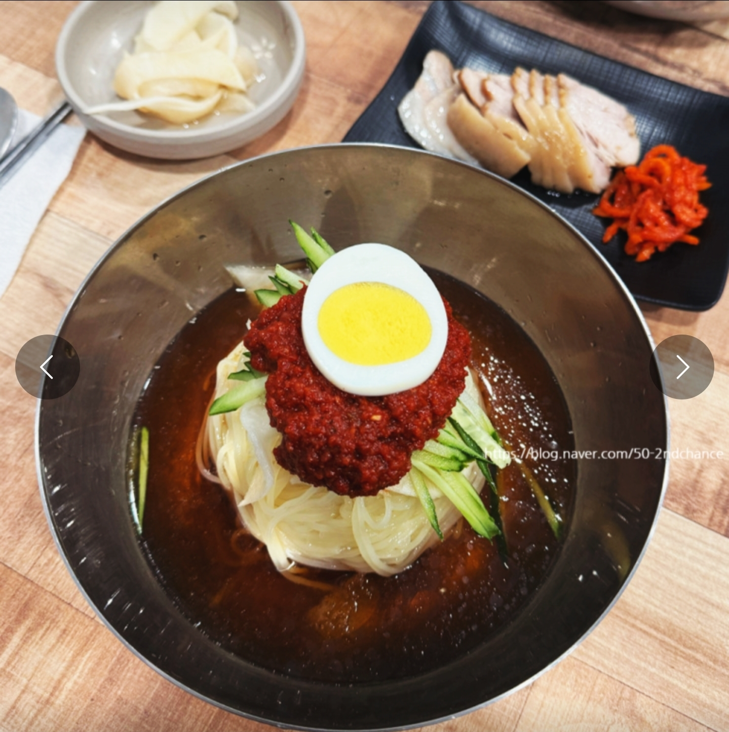국대밀면 사진 3