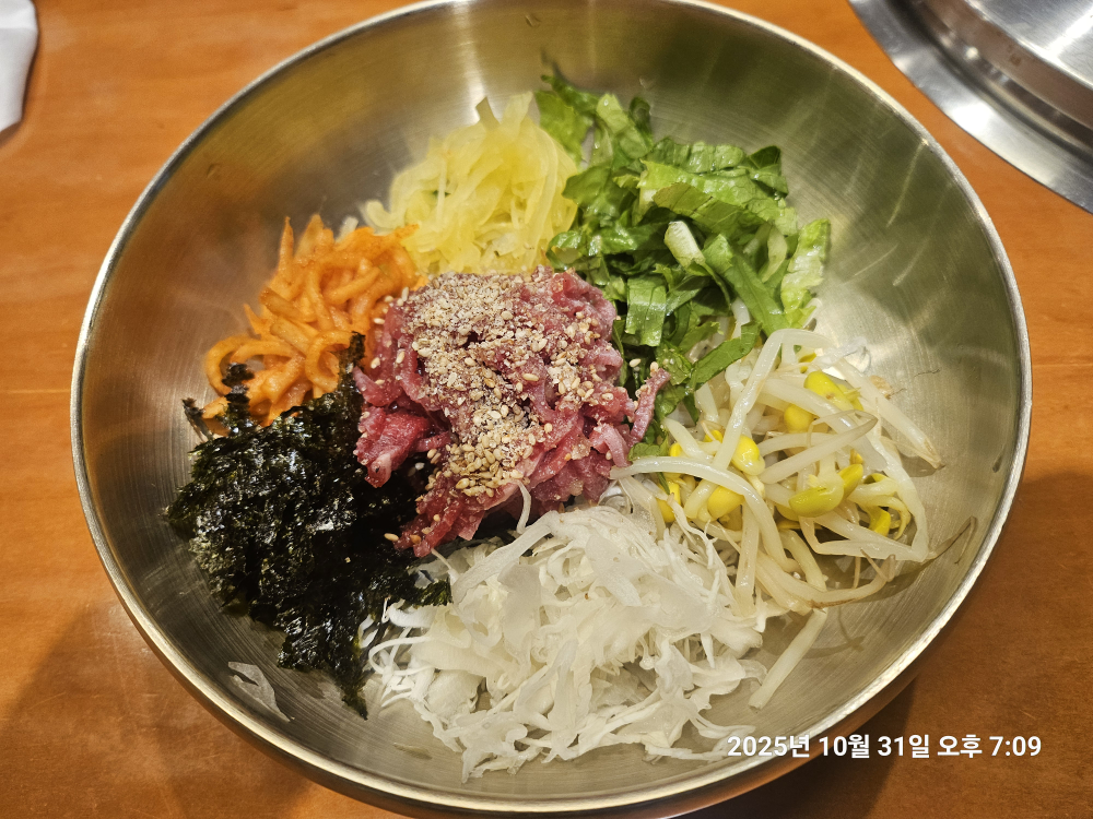 경주천년한우 보문점 사진 3
