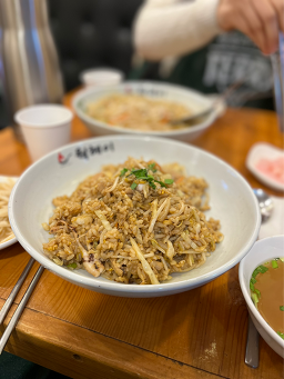 웍헤이 사진 2