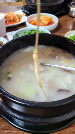 제왕산순대국밥 대표 사진