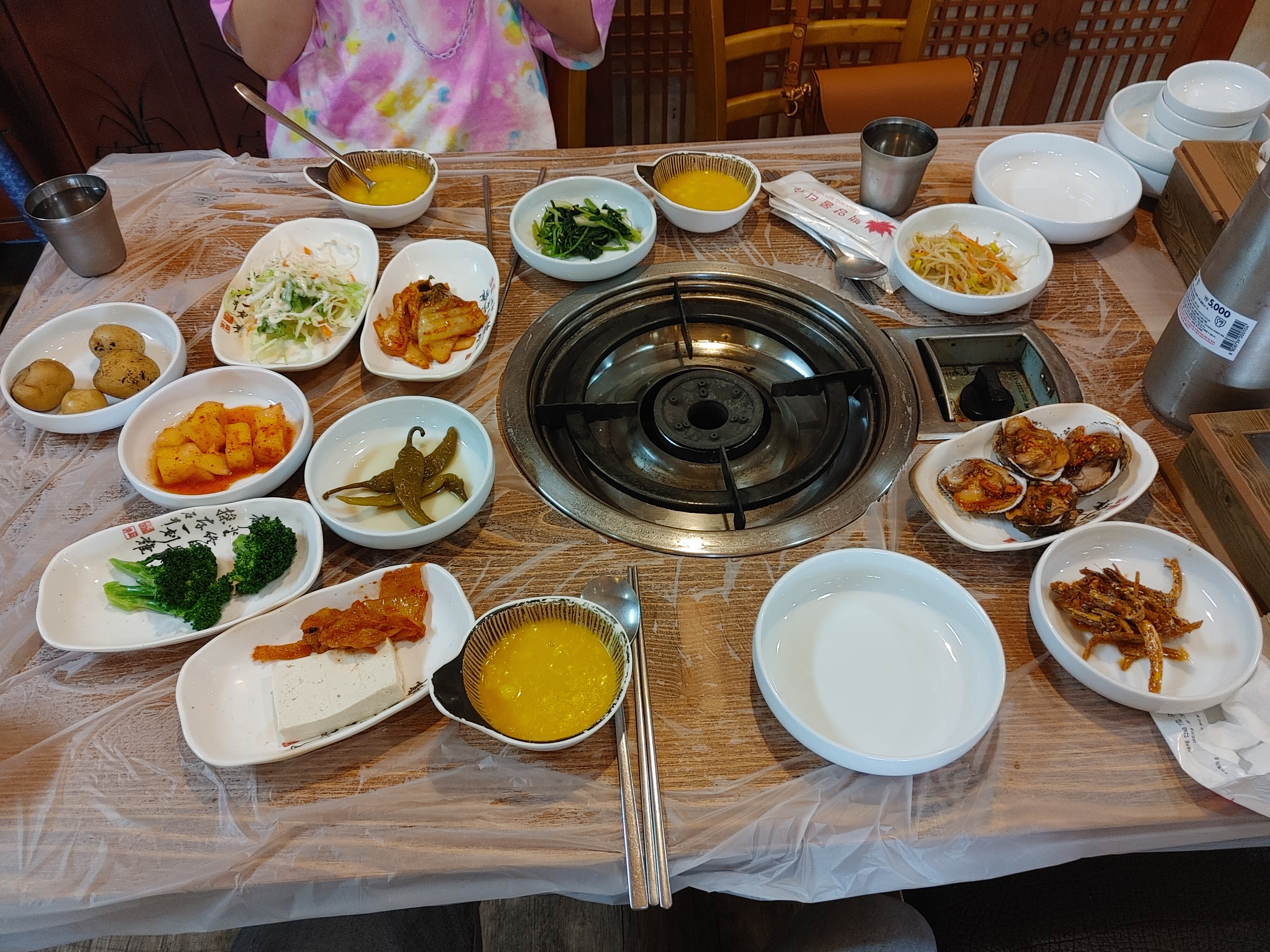 관광오리탕 사진 6