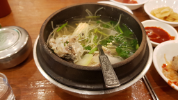 금수복국 온천점 대표 사진