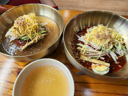 부산밀면 대표 사진