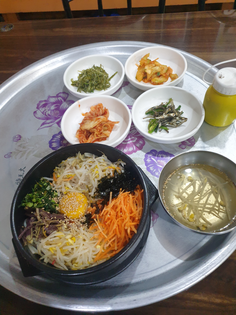 산마루 대표 사진