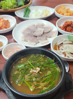 함안돼지국밥 사진 4