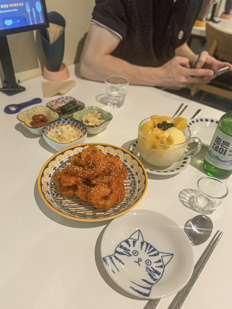 소풍 사진 2