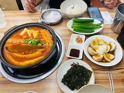김찜 사진 4
