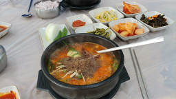 약산흑염소가든 옥암점 대표 사진