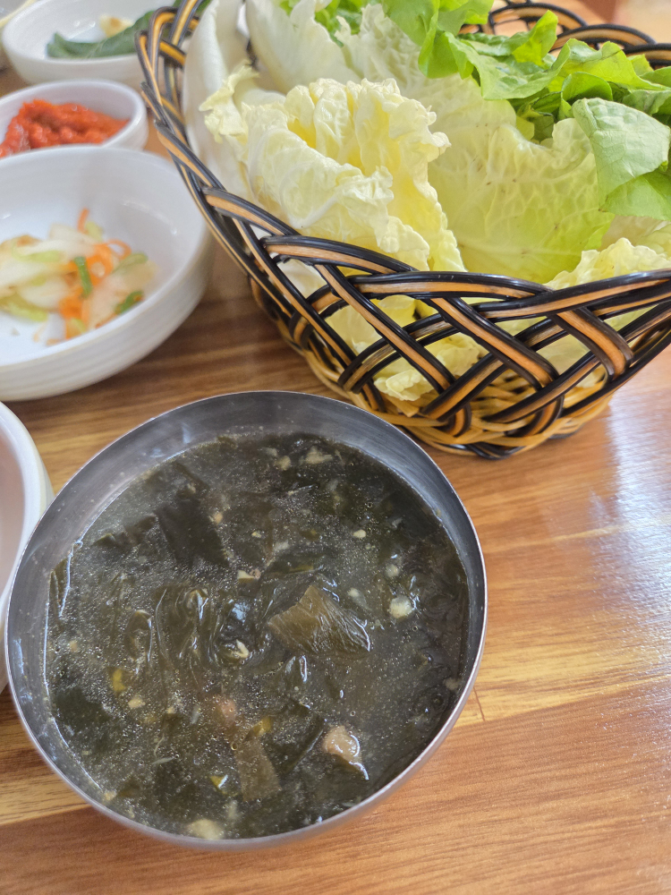 마당 사진 2