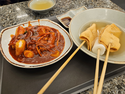 이가네떡볶이 롯데몰동부산점 사진 2