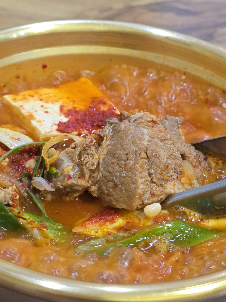 양푼이갈비김치찌개 사진 4