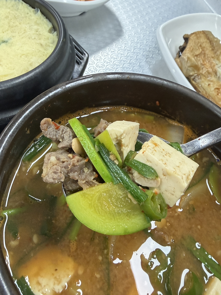 변산식당 사진 3