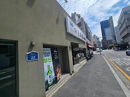 해운족발 해운대본점 사진 5
