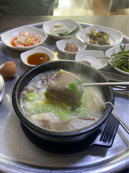 소머리곰탕 대표 사진
