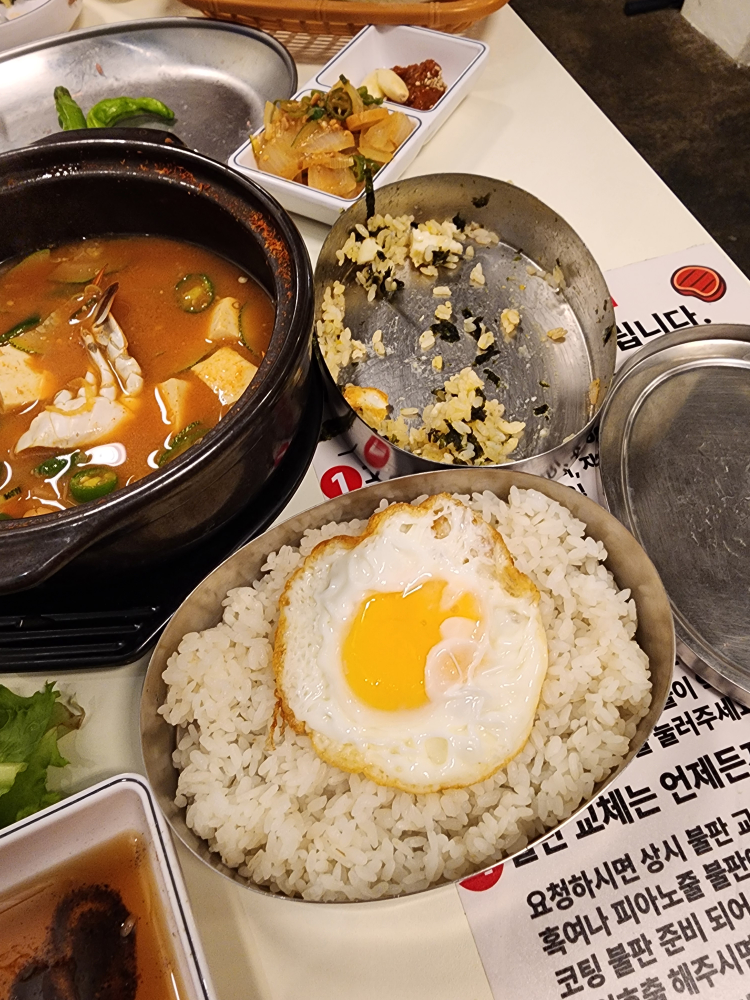 올바로갈비 덕천점 사진 2